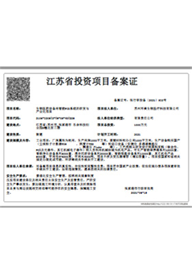 &#30343;&#20896;